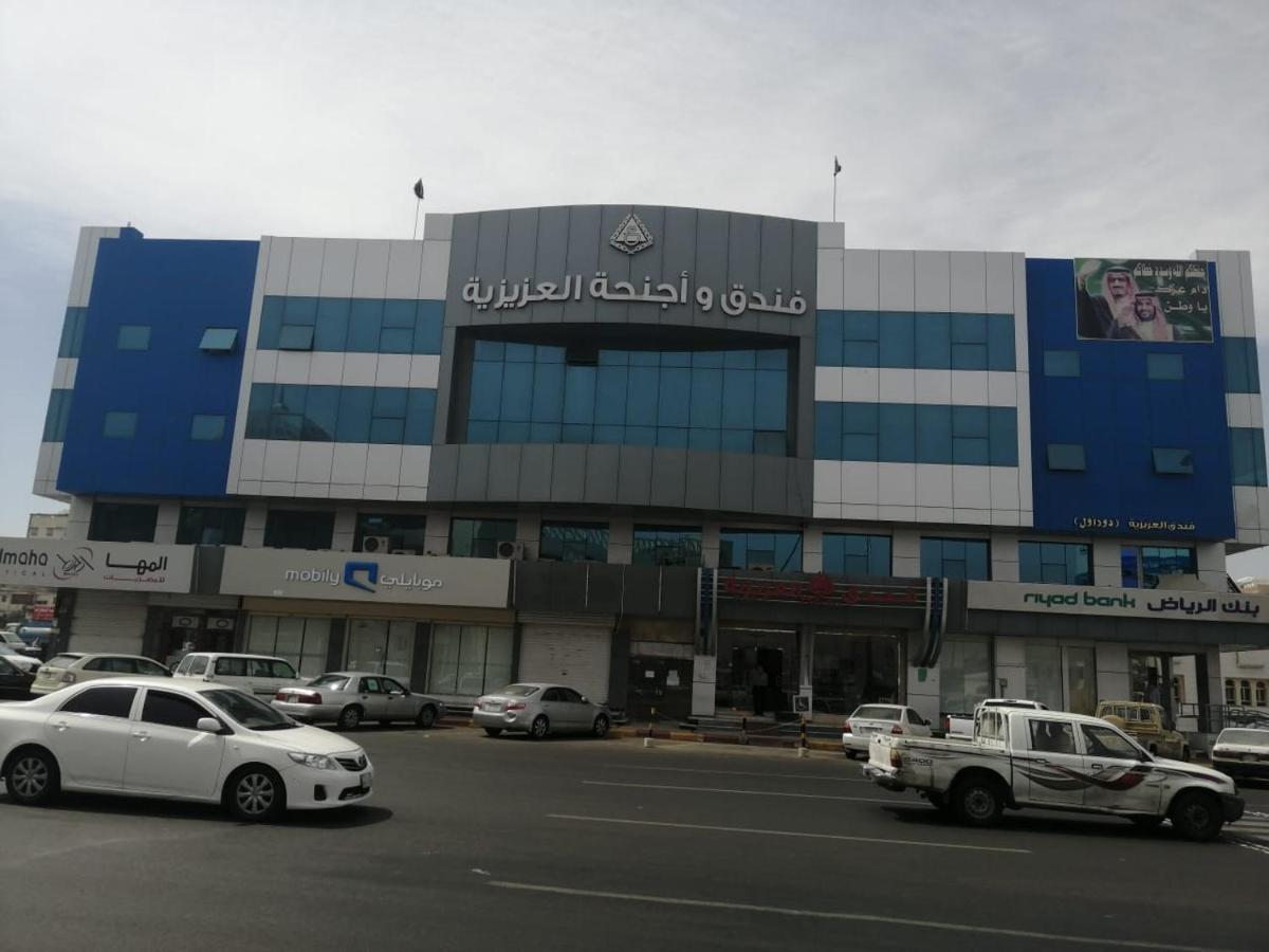 Al Aziziyah Hotel And Suites Khamis Mushait Exteriér fotografie